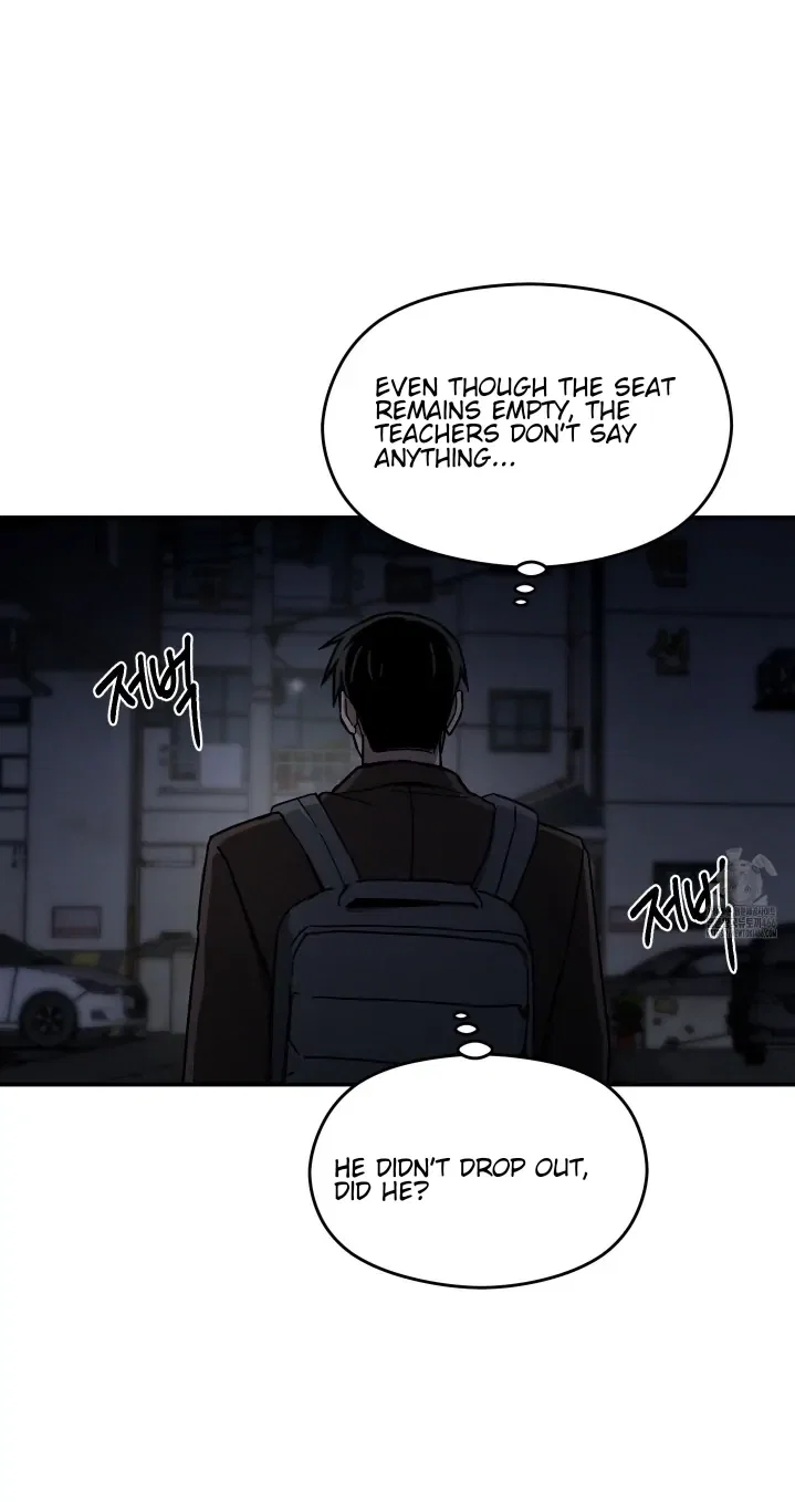 Problematic Student Patrol Chapter 6 - Page 47