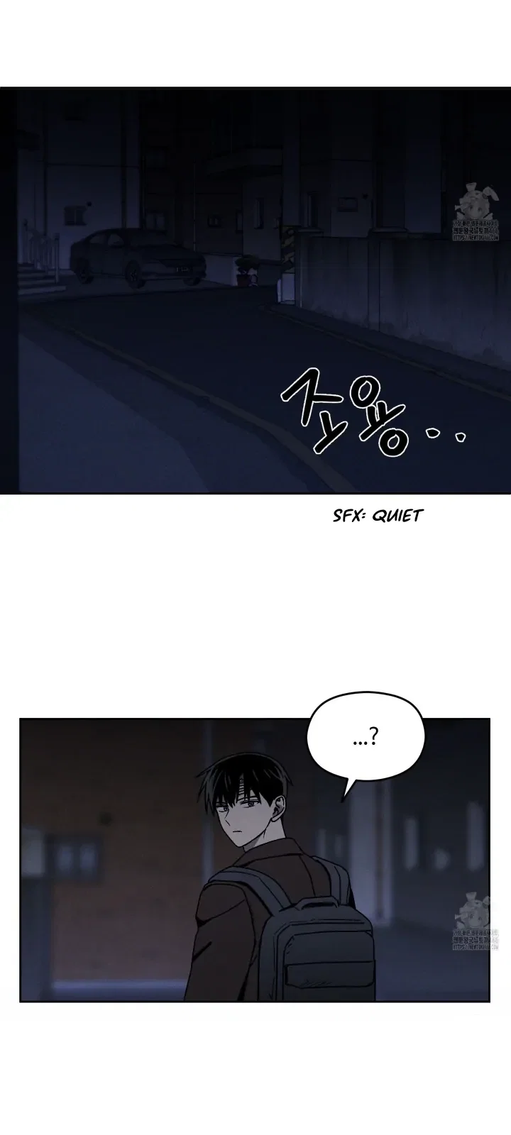 Problematic Student Patrol Chapter 6 - Page 52