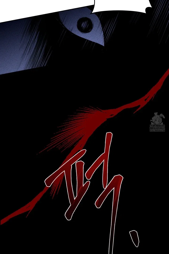 Problematic Student Patrol Chapter 6 - Page 55