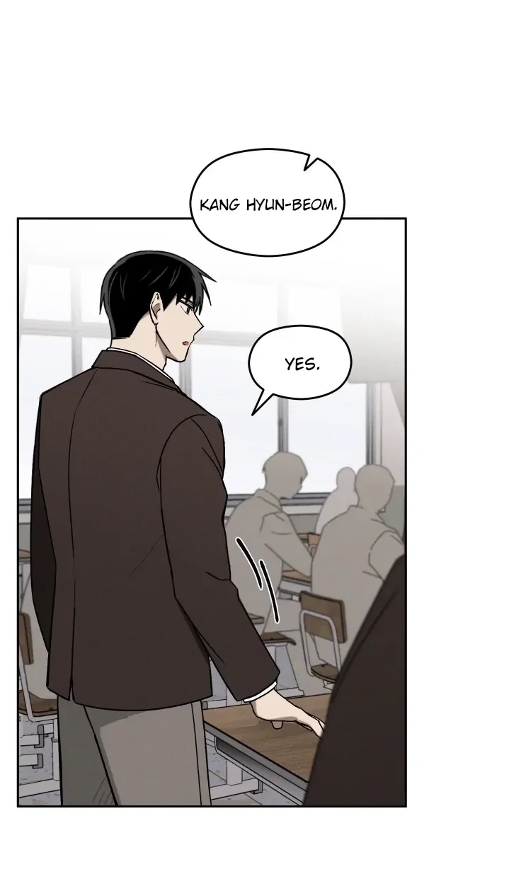 Problematic Student Patrol Chapter 12 - Page 4
