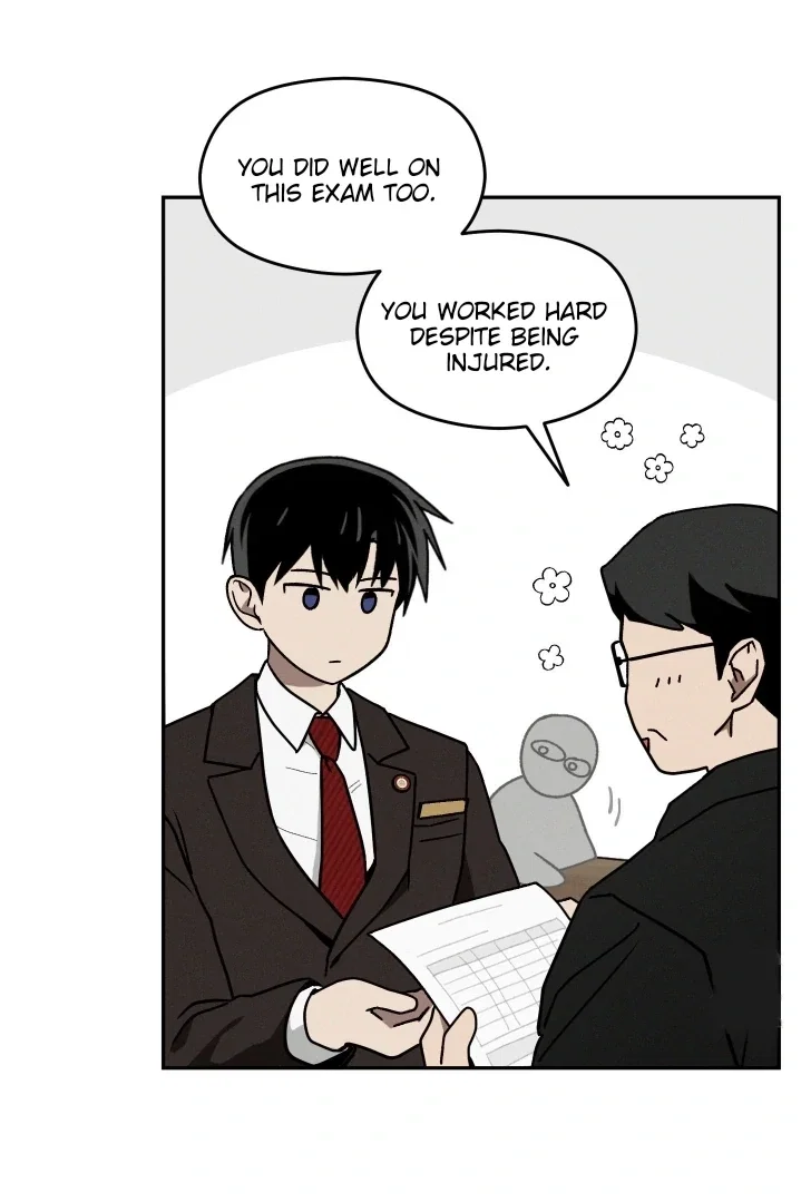 Problematic Student Patrol Chapter 12 - Page 5