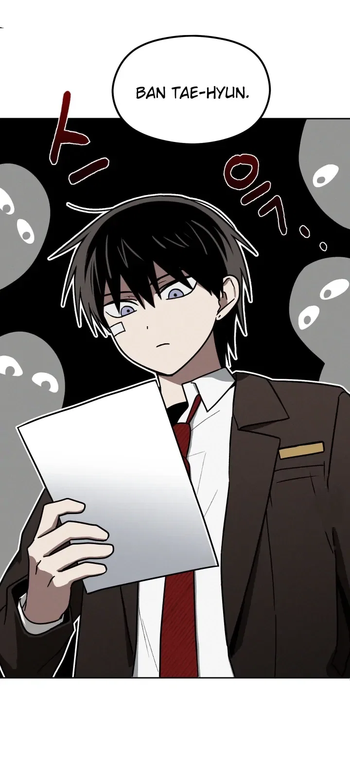 Problematic Student Patrol Chapter 12 - Page 7
