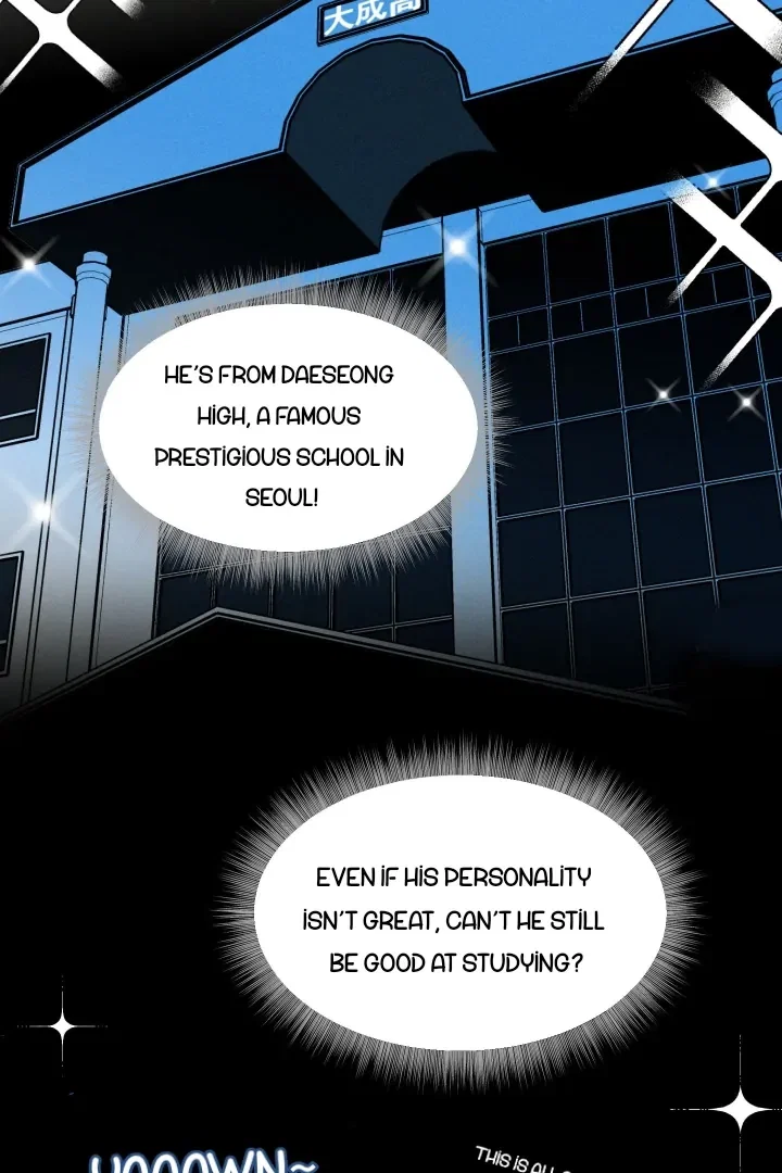 Problematic Student Patrol Chapter 12 - Page 11