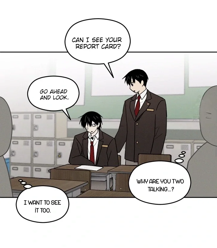 Problematic Student Patrol Chapter 12 - Page 16