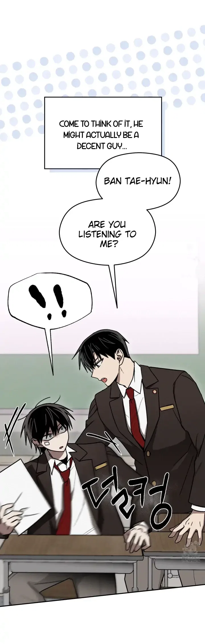 Problematic Student Patrol Chapter 12 - Page 29