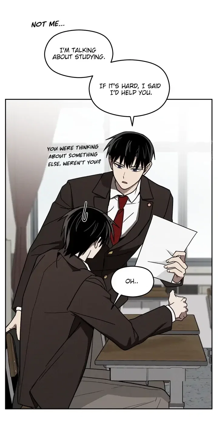 Problematic Student Patrol Chapter 12 - Page 32