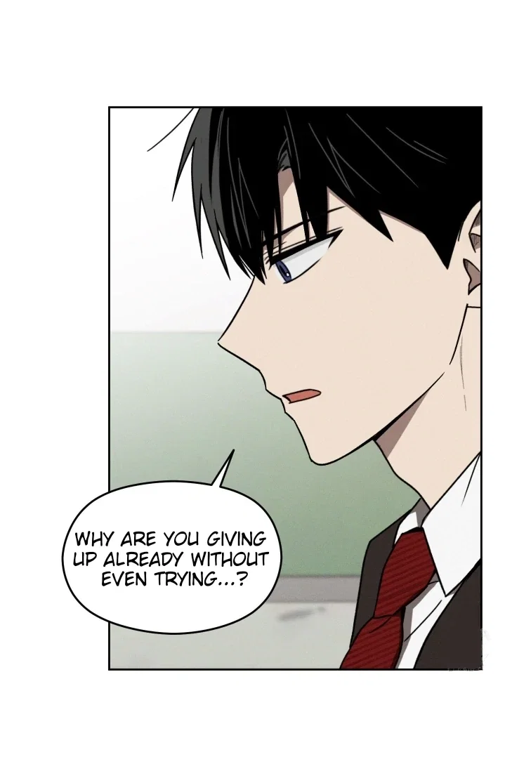 Problematic Student Patrol Chapter 12 - Page 35