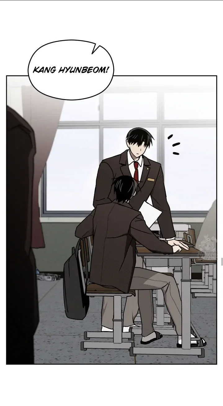 Problematic Student Patrol Chapter 12 - Page 36