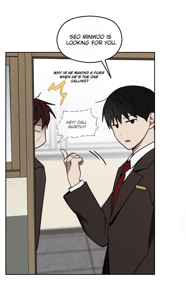 Problematic Student Patrol Chapter 12 - Page 37