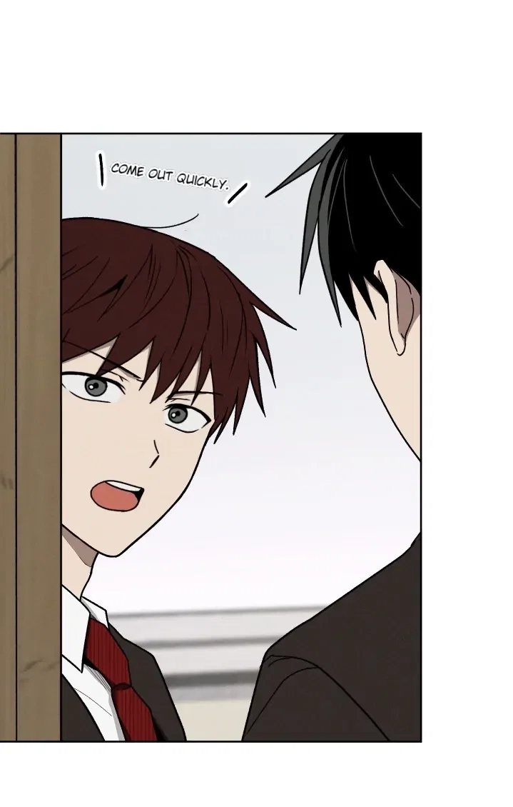 Problematic Student Patrol Chapter 12 - Page 42