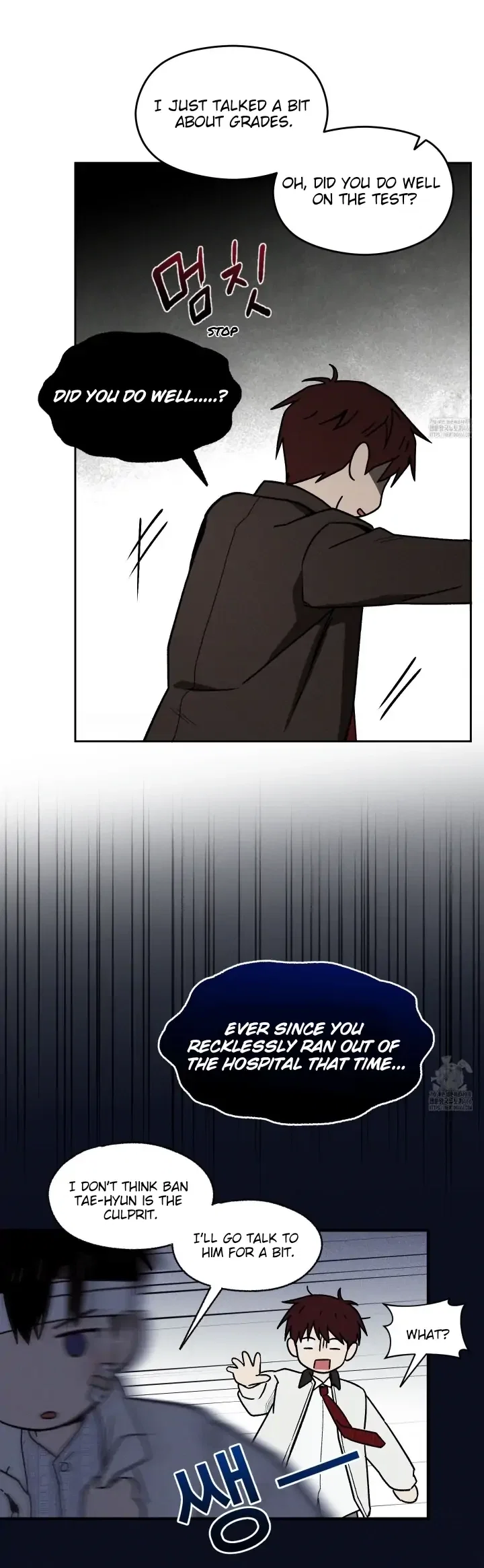 Problematic Student Patrol Chapter 12 - Page 47