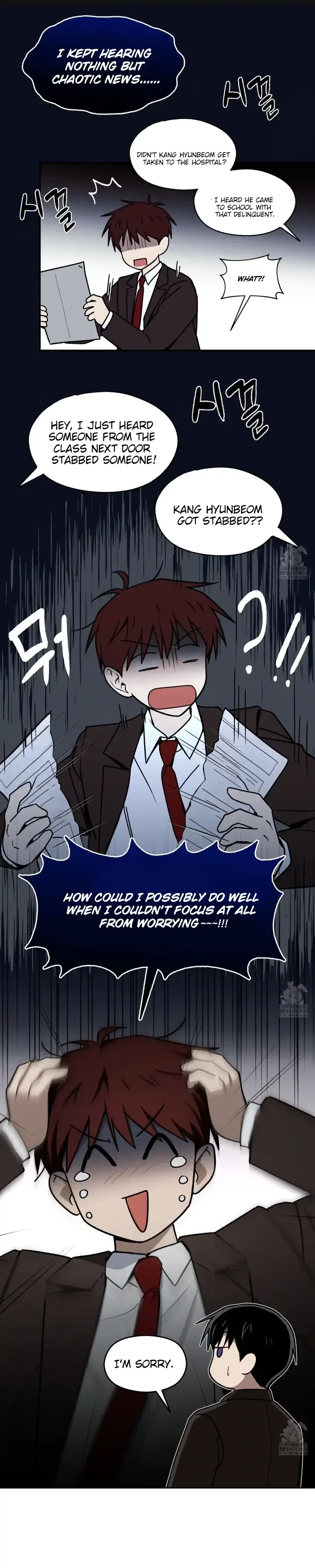 Problematic Student Patrol Chapter 12 - Page 48