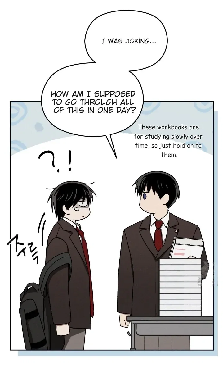 Problematic Student Patrol Chapter 14 - Page 12
