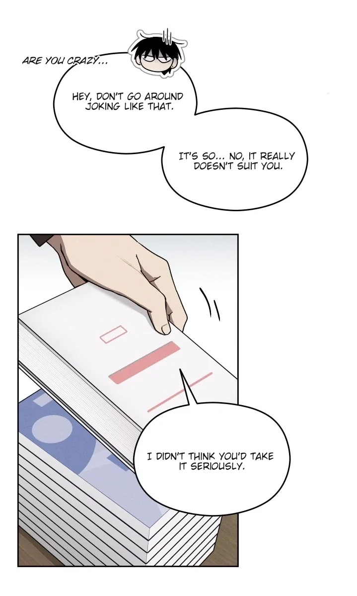 Problematic Student Patrol Chapter 14 - Page 13