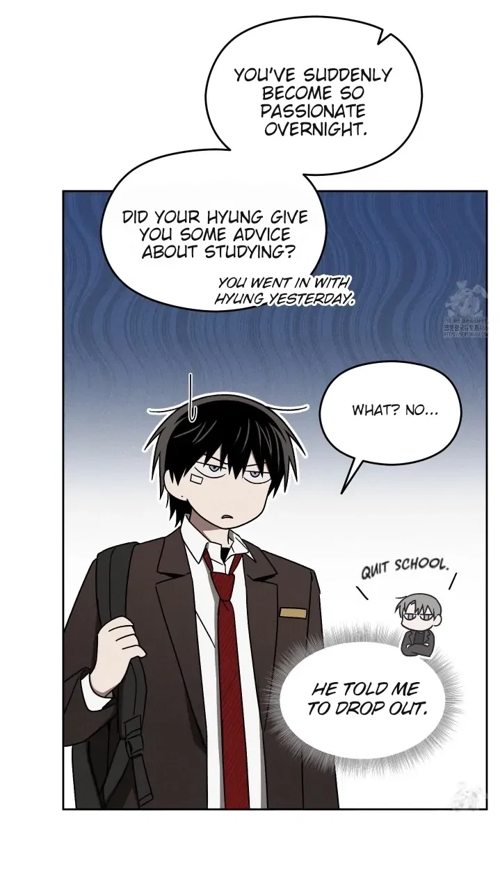 Problematic Student Patrol Chapter 14 - Page 14