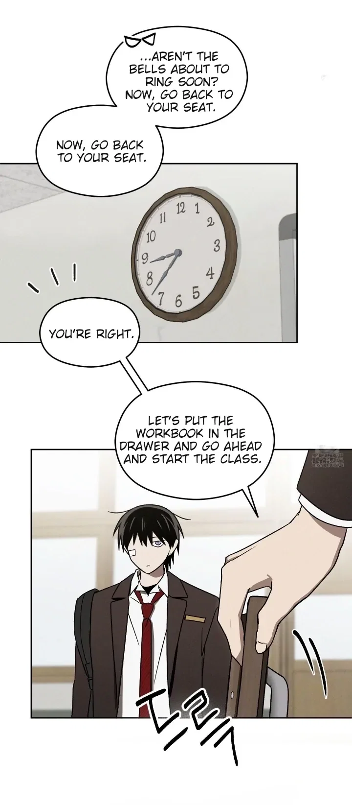 Problematic Student Patrol Chapter 14 - Page 17