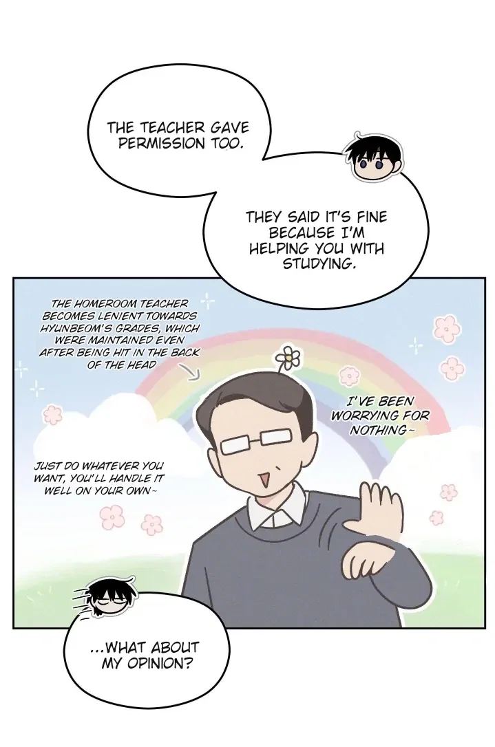Problematic Student Patrol Chapter 14 - Page 21