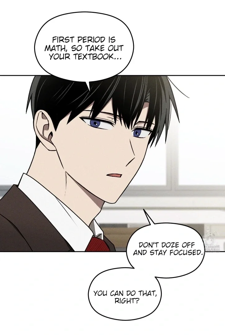 Problematic Student Patrol Chapter 14 - Page 25