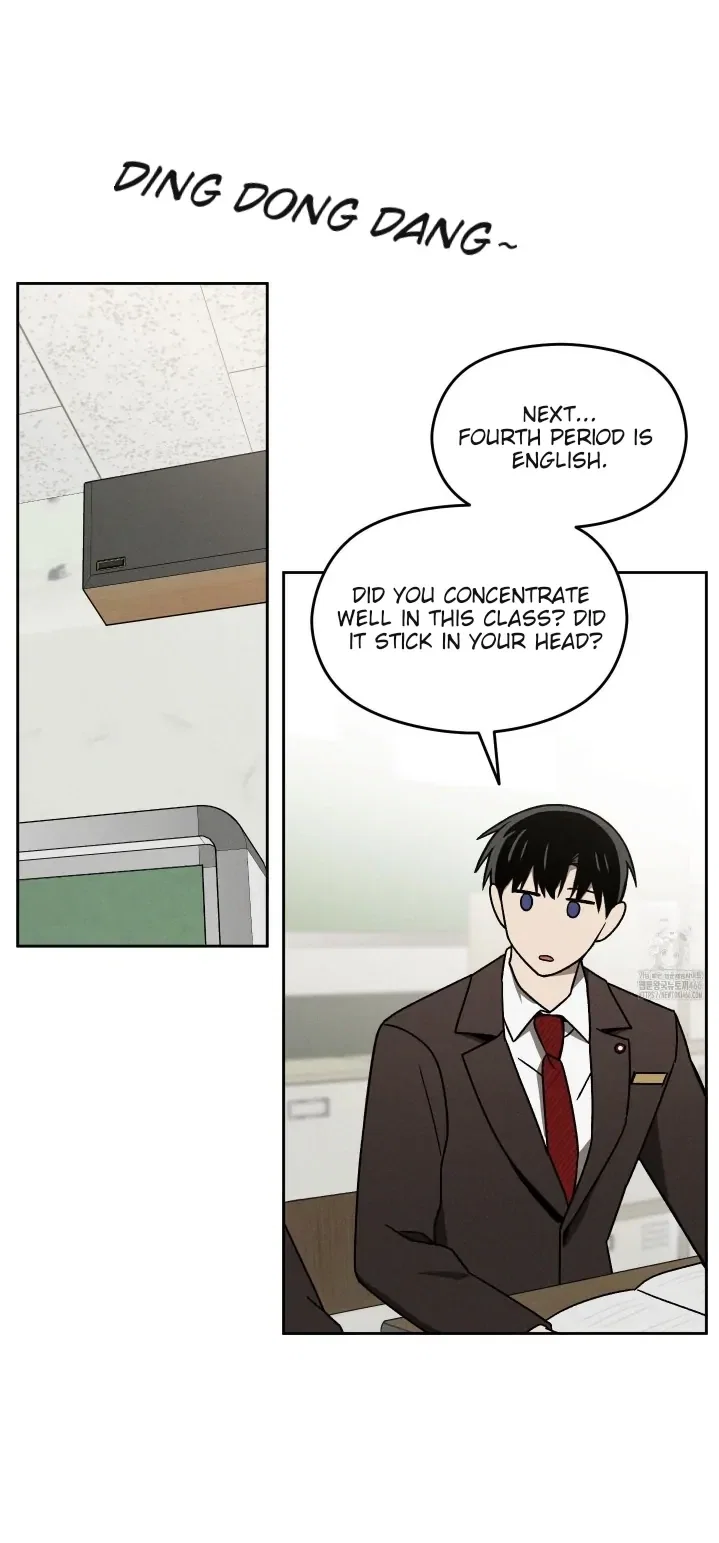 Problematic Student Patrol Chapter 14 - Page 28