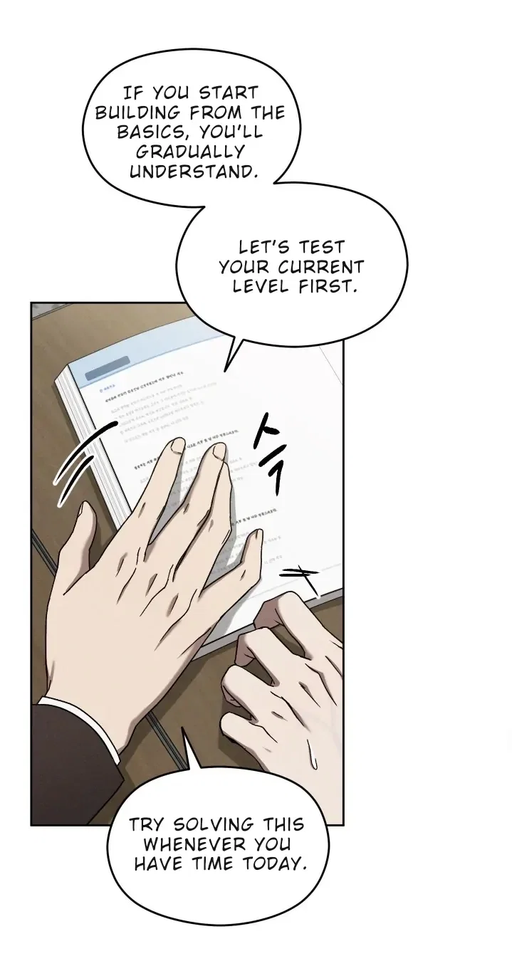 Problematic Student Patrol Chapter 14 - Page 31