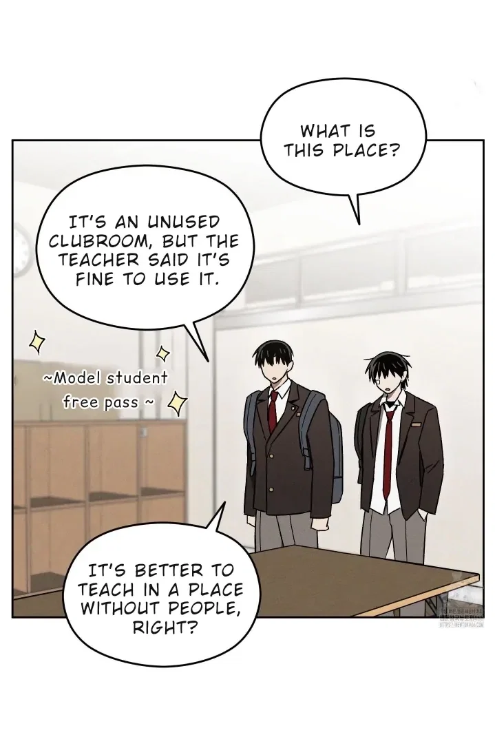 Problematic Student Patrol Chapter 14 - Page 34