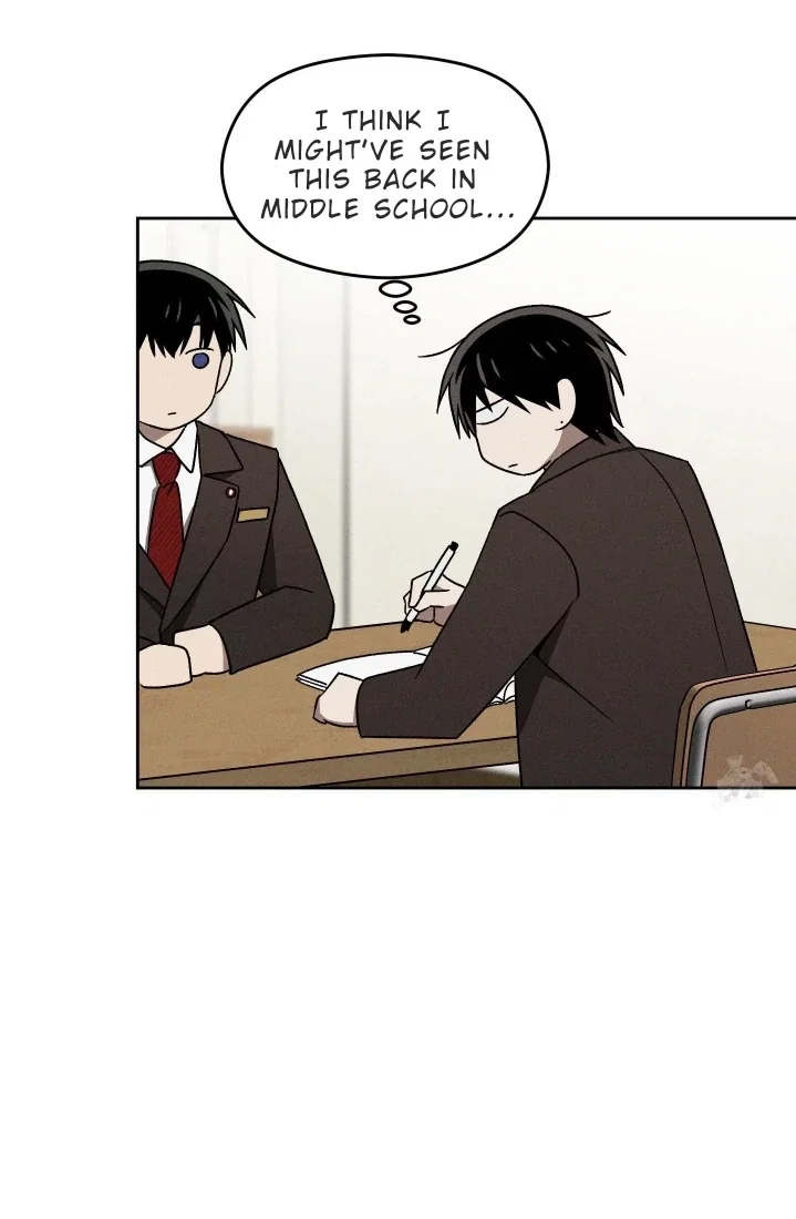 Problematic Student Patrol Chapter 14 - Page 43
