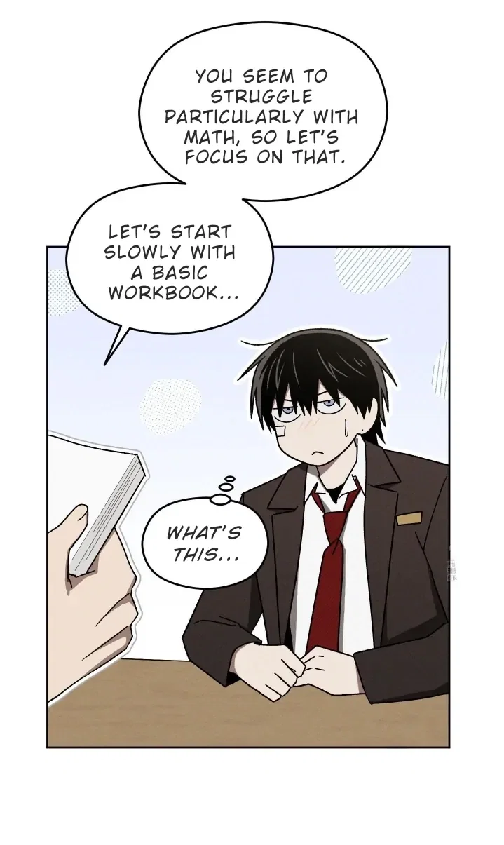 Problematic Student Patrol Chapter 14 - Page 45