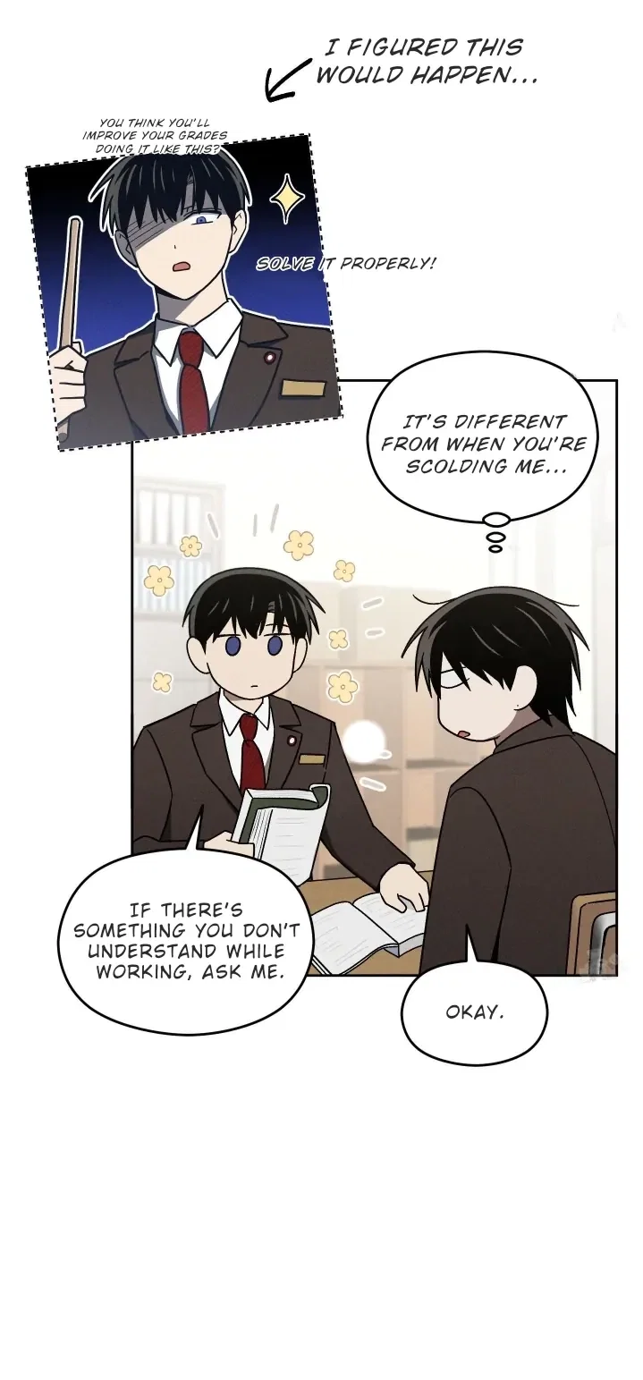 Problematic Student Patrol Chapter 14 - Page 47
