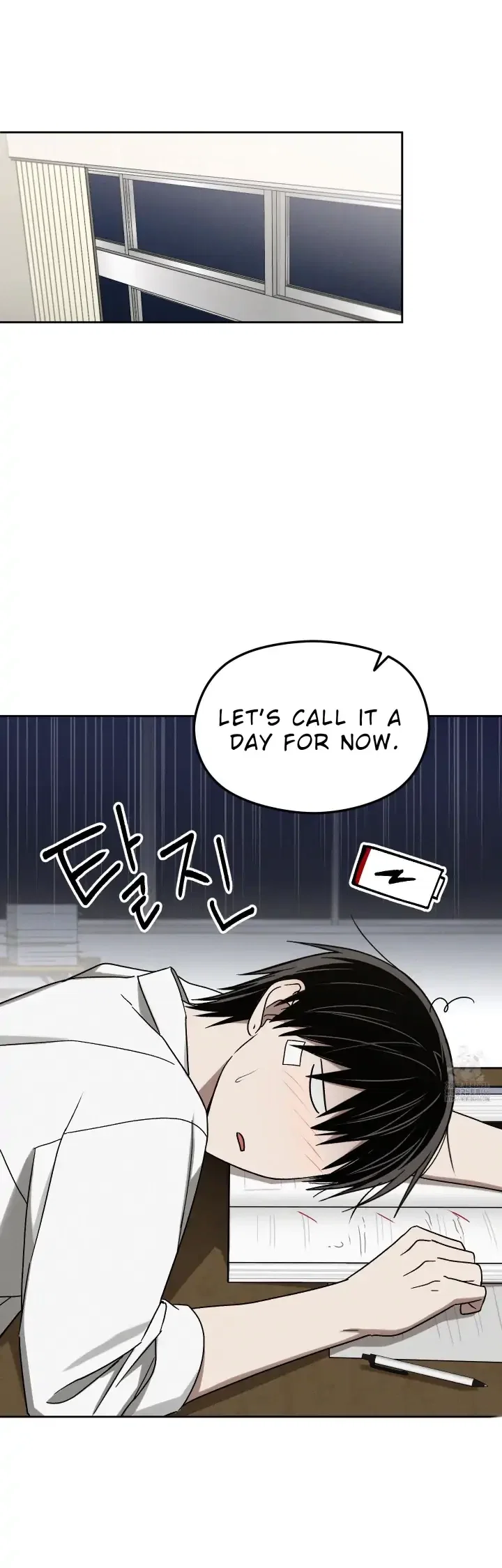 Problematic Student Patrol Chapter 14 - Page 52