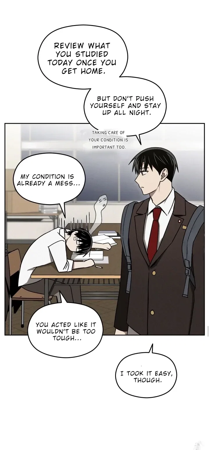 Problematic Student Patrol Chapter 14 - Page 53