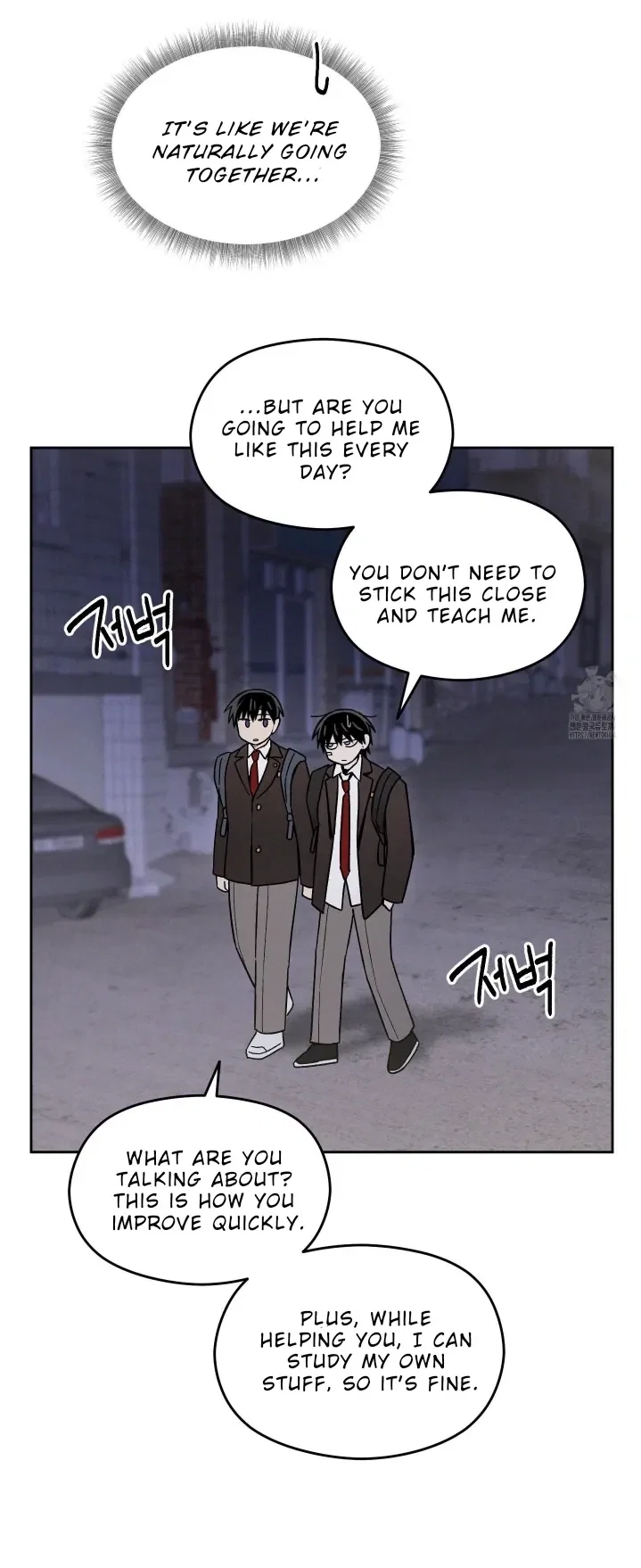 Problematic Student Patrol Chapter 14 - Page 56