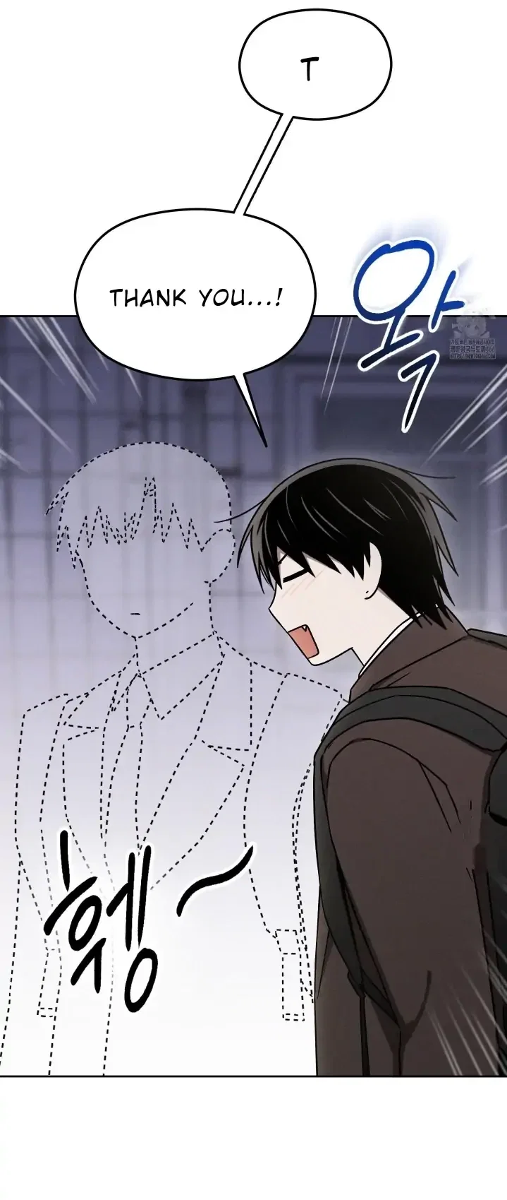 Problematic Student Patrol Chapter 14 - Page 60