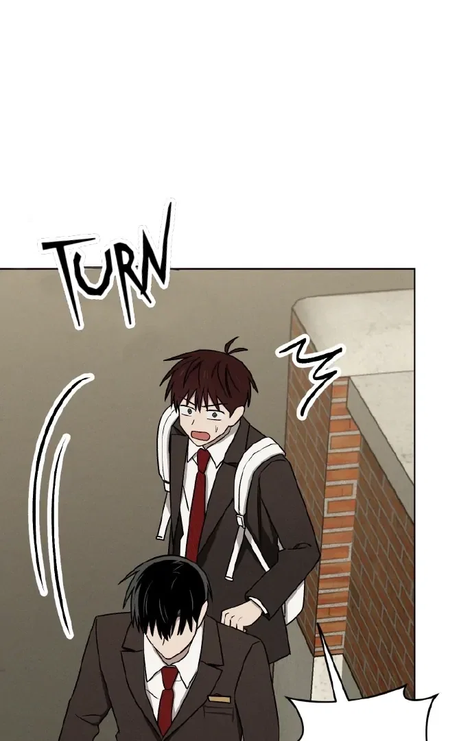 Problematic Student Patrol Chapter 41 - Page 4
