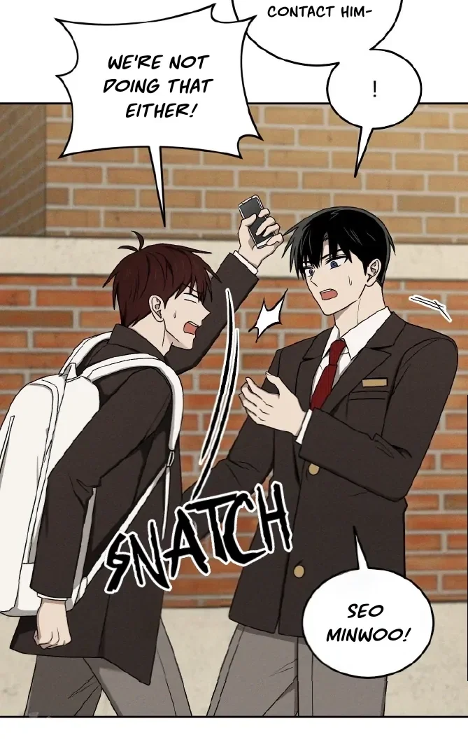 Problematic Student Patrol Chapter 41 - Page 10