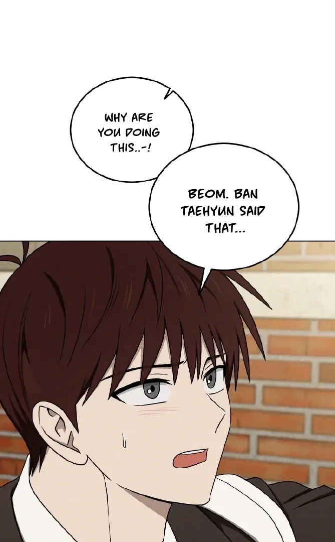 Problematic Student Patrol Chapter 41 - Page 11