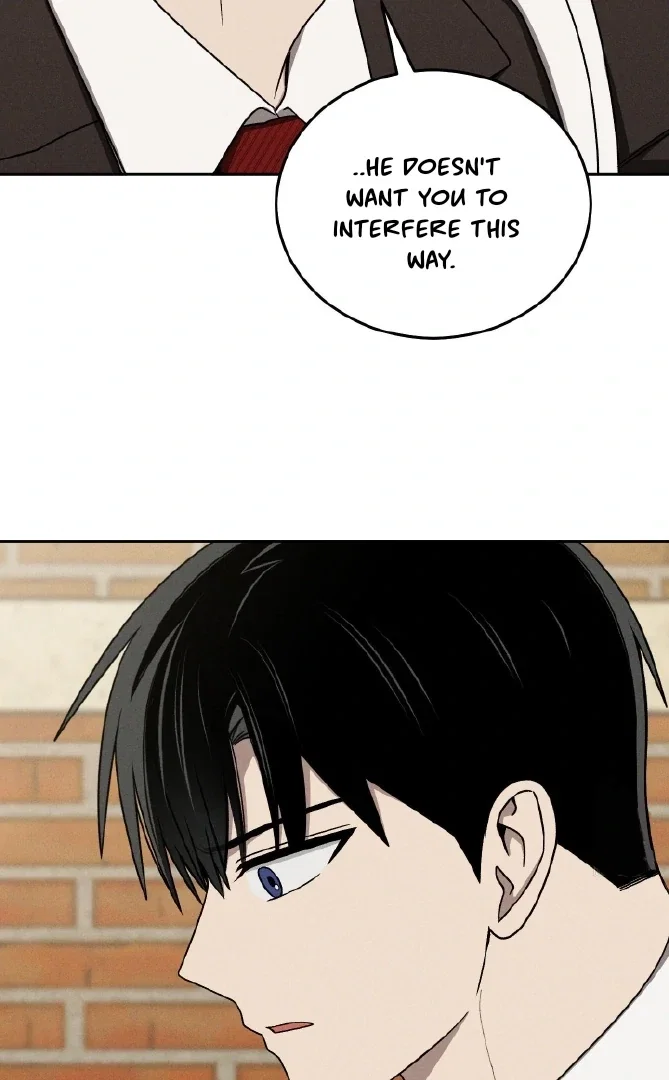 Problematic Student Patrol Chapter 41 - Page 12