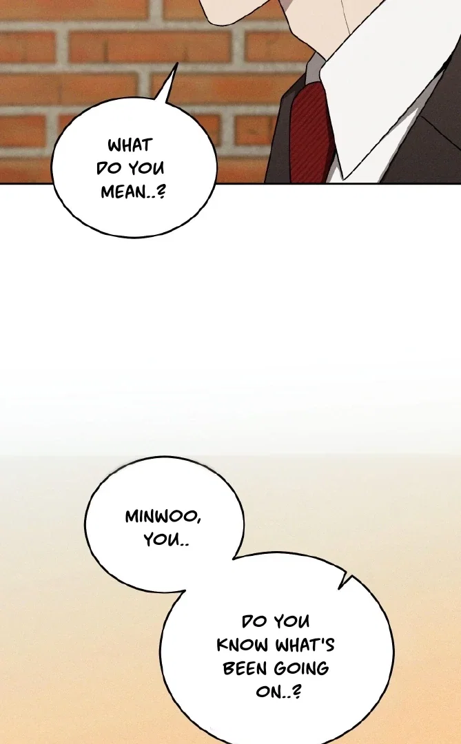 Problematic Student Patrol Chapter 41 - Page 13