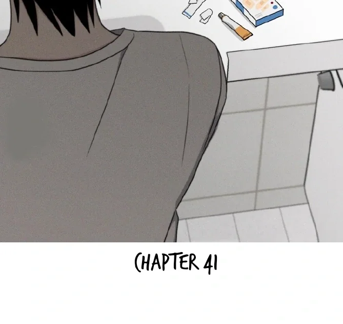 Problematic Student Patrol Chapter 41 - Page 16