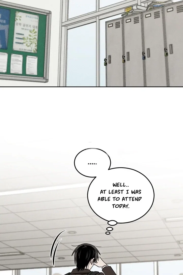 Problematic Student Patrol Chapter 41 - Page 18