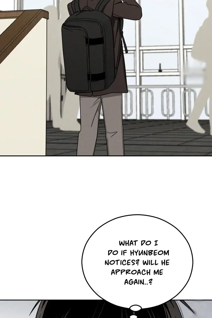 Problematic Student Patrol Chapter 41 - Page 19