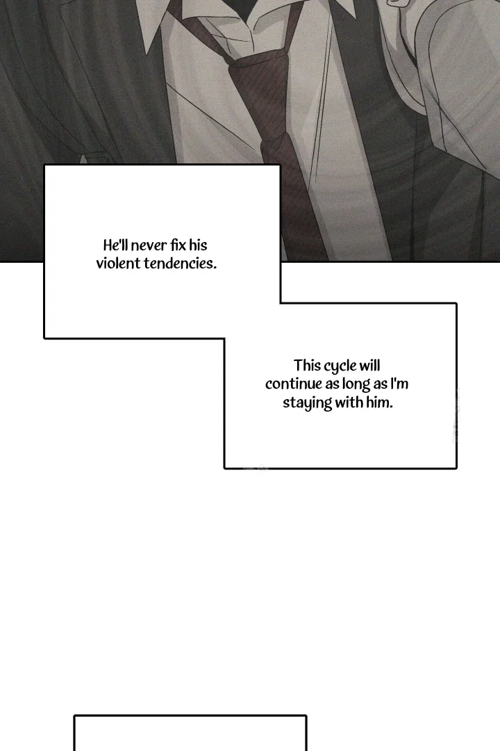 Problematic Student Patrol Chapter 41 - Page 22