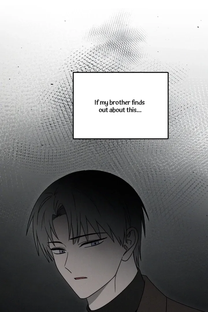 Problematic Student Patrol Chapter 41 - Page 25