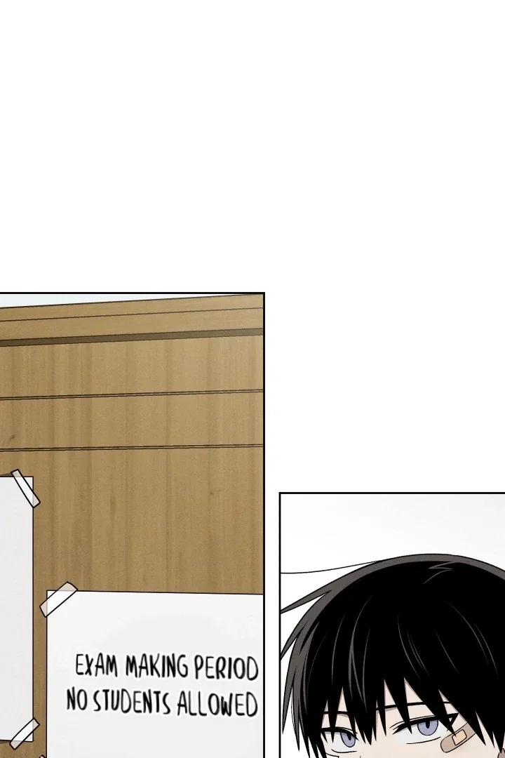 Problematic Student Patrol Chapter 41 - Page 28