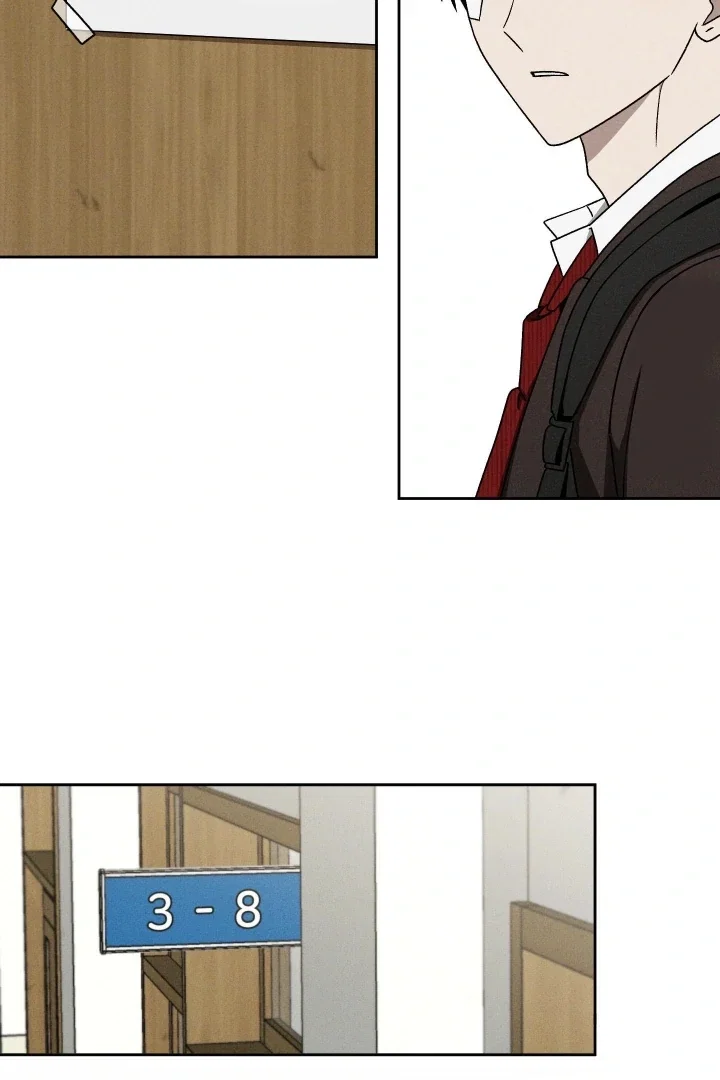 Problematic Student Patrol Chapter 41 - Page 29
