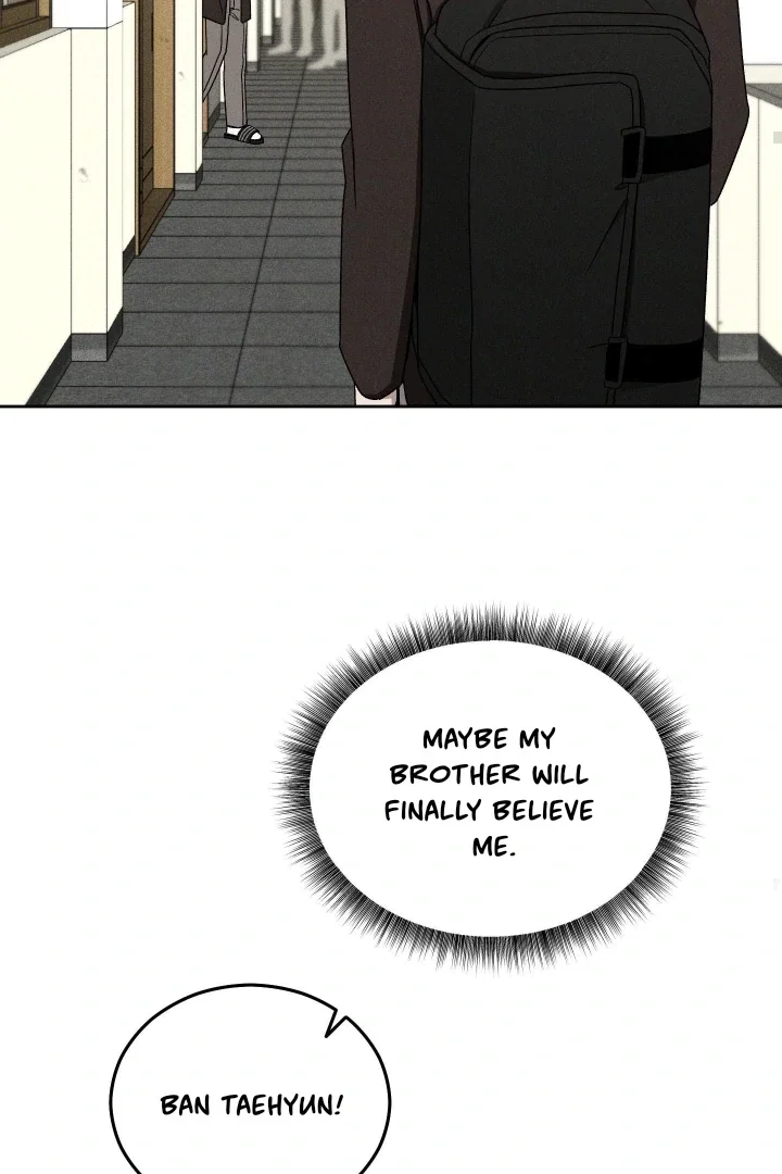 Problematic Student Patrol Chapter 41 - Page 32