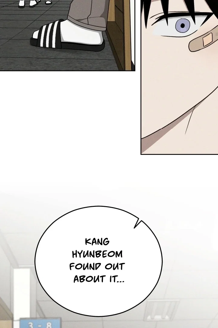 Problematic Student Patrol Chapter 41 - Page 39