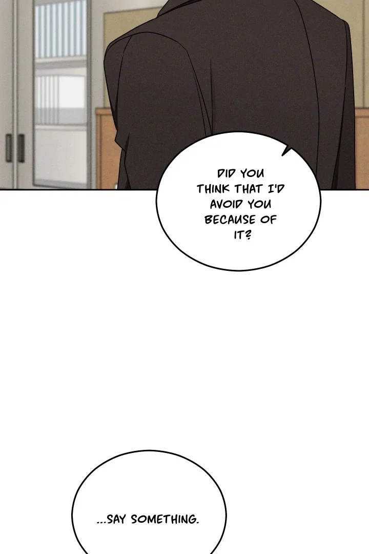 Problematic Student Patrol Chapter 41 - Page 46