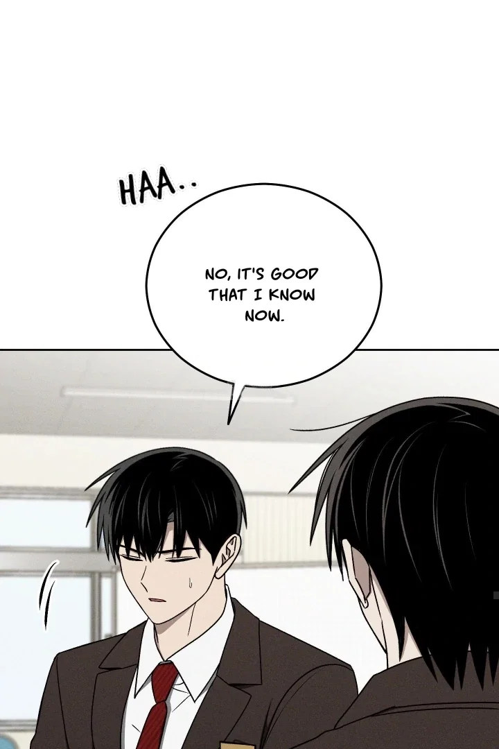 Problematic Student Patrol Chapter 41 - Page 48