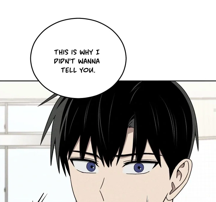 Problematic Student Patrol Chapter 41 - Page 51