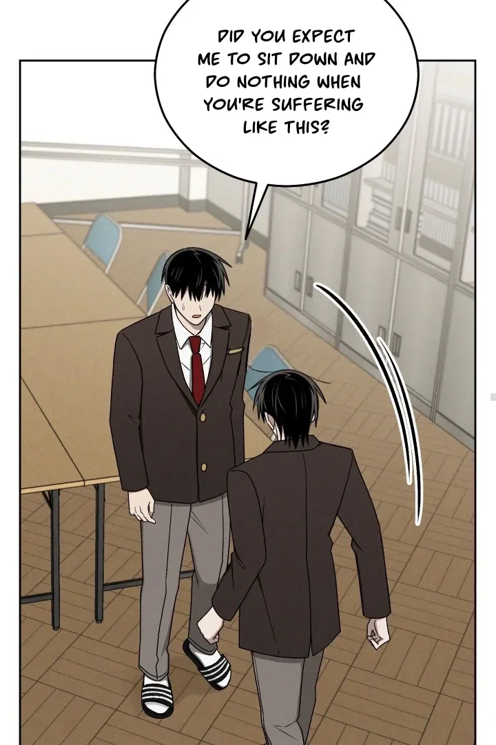 Problematic Student Patrol Chapter 41 - Page 55